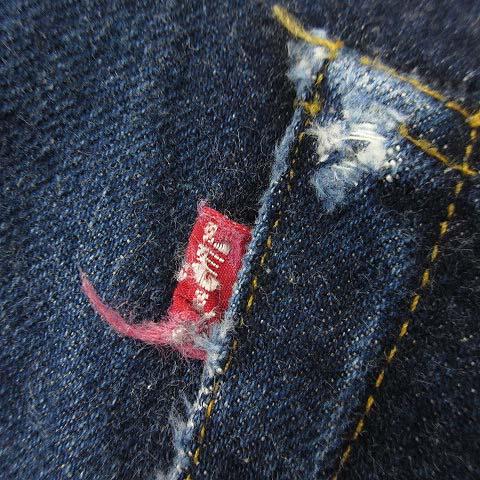 Levi's（リーバイス） Levi's 501-0003 501XX 55モデル BIGE デニム