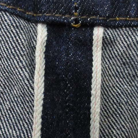Levi's（リーバイス） Levi's 501-0003 501XX 55モデル BIGE デニム