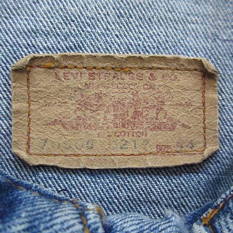 Levi's（リーバイス） Levi's 70505-0217 Gジャン デニムジャケット