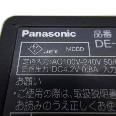 パナソニック Panasonic DMC-FS20 コンパクトデジタルカメラ デジカメ