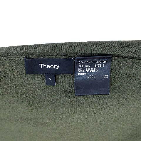 セオリー Theory Aライン ノースリーブ ニット ワンピース NEW DRESS UP HIGH NK DR 2023SS ダークグリーン S 3105721 超美品 レディースの画像