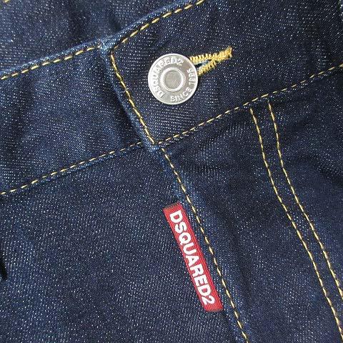 DSQUARED2（ディースクエアード） DSQUARED2 642 Jean リジット