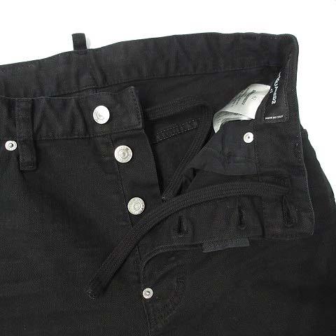 DSQUARED2（ディースクエアード） DSQUARED2 BLACK BULL トラック 