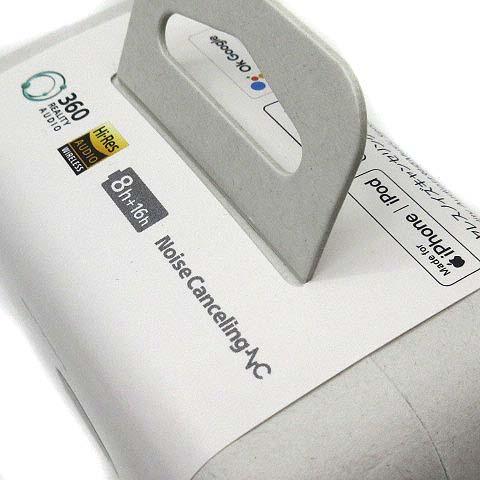 未使用品 ソニー SONY WF-1000XM5 ワイヤレス ノイズキャンセリング