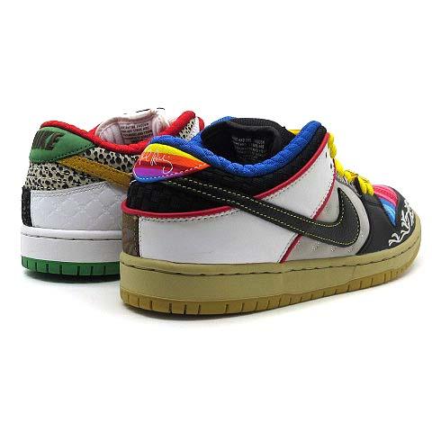 ナイキ エスビー NIKE SB ダンク ロー ワット ザ ポール DUNK LOW PRO