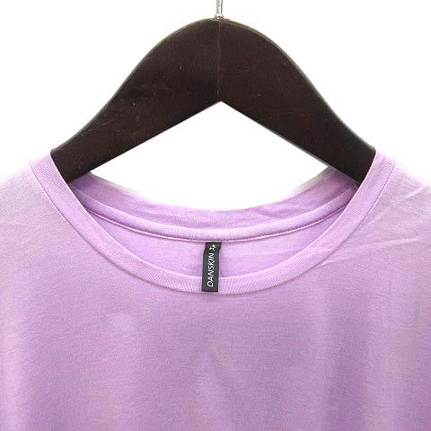 【美品】DANSKIN ダンスキン 半袖トップス ピンク　L ダンスキン DANSKIN サイドパネル Tシャツ テンセル コットン フレンチ