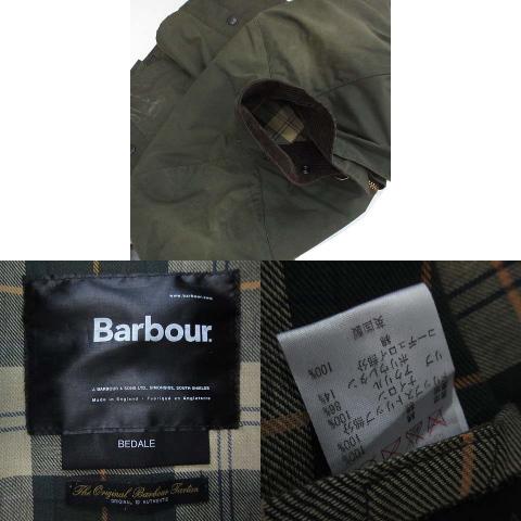バブアー Barbour ビデイル BEDALE スリーワラント ワックス オイルド