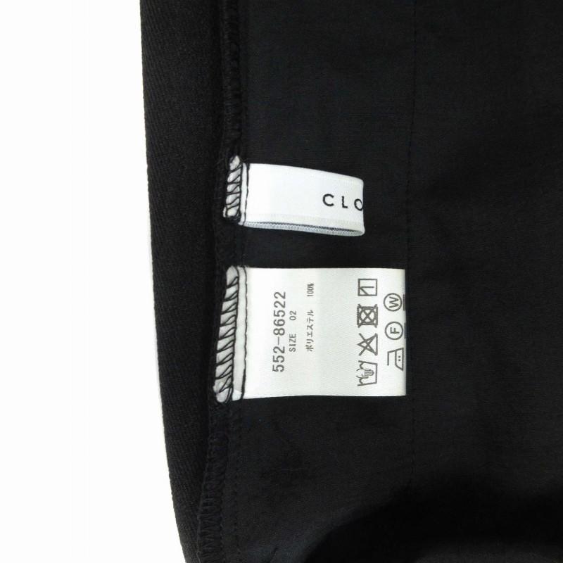 クロッシェ CLOCHE 前後2WAY コクーン シルエット サロペット 2025AW