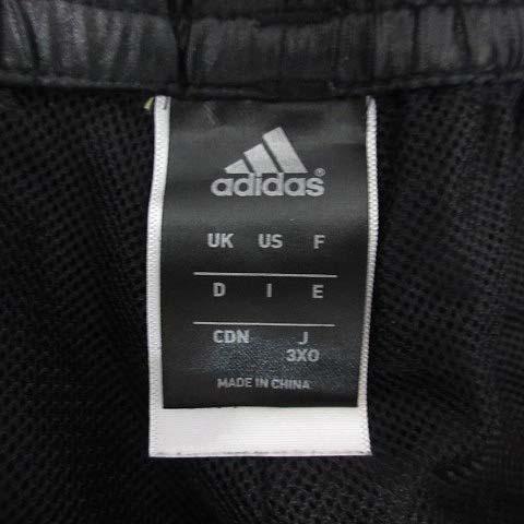 adidas（アディダス） プロフェッショナル ウインドブレーカー