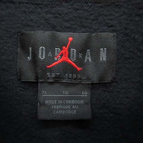 NIKE（ナイキ） ジョーダン ジャンプマン フリース スエット