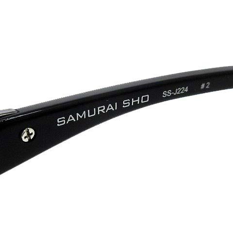 サムライ翔 SAMURAI SHO 眼鏡 メガネフレーム チタン 仁 SS-J224 #2 度