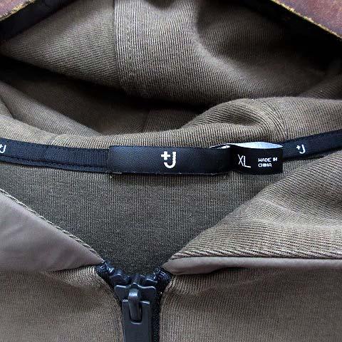 ユニクロ（UNIQLO） +J ジルサンダー ドライ スウェット ハーフジップ