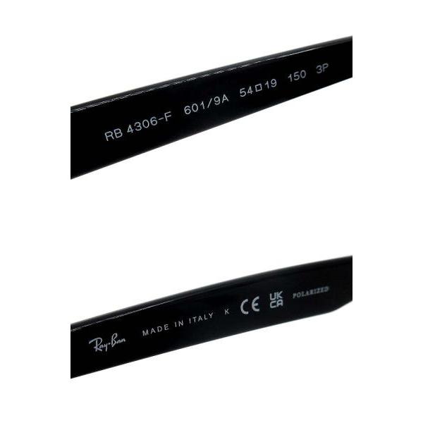 レイバン RAY BAN 偏光 サングラス RB4306-F 601/9A ヘキサゴン型