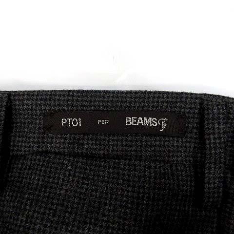 美品 PT01 per Beams Fスラックス Super100sウール ピーティーゼロウーノ PT01 PER BEAMS F SUPER100's ウール 千鳥格子 1