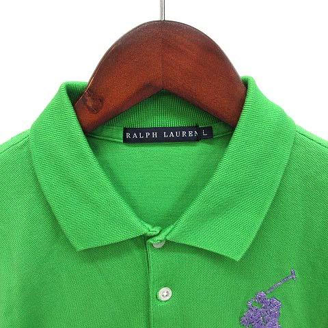 POLO RALPH LAUREN（ポロ・ラルフローレン） ラルフローレン RALPH