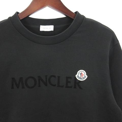 grey moncler jumper