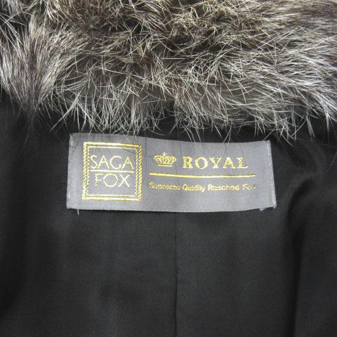 美品 SAGA FOX ROYAL サガフォックス ロイヤル フォックス 毛皮- 美品 SAGA FOX ROYAL サガフォックス ロイヤル フォックス 毛皮-
