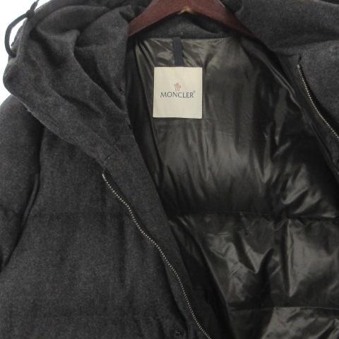 MONCLER モンクレール MAXIME GIUBBOTTO マキシム ダウン ジャケット 