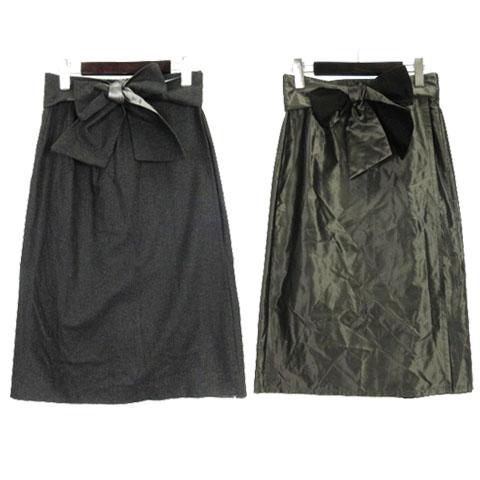 ❗値下げ❗マックスマーラー 巻きスカート ❗値下げ❗マックスマーラー 巻きスカート