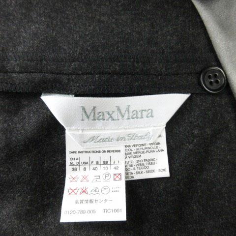 マックスマーラ MAX MARA ラップスカート リバーシブル ウール シルク 42 チャコールグレー 231219E レディース｜vectorpremium｜03