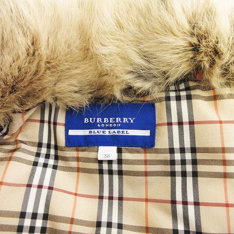 バーバリーブルーレーベル BURBERRY BLUE LABEL ダウンベスト ラビットファー ワッペン 刺繍 裏ノバチェック 橙 オレンジ 38 ■ECS レディ｜vectorpremium｜08