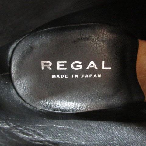 リーガル REGAL チャッカブーツ シューズ 37GR 24cm 240202E 靴 メンズ｜vectorpremium｜06