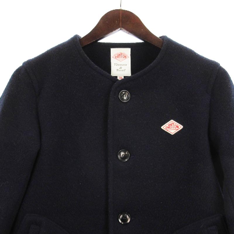 DANTON ウールモッサ ノーカラージャケット JD-8903 ネイビー38