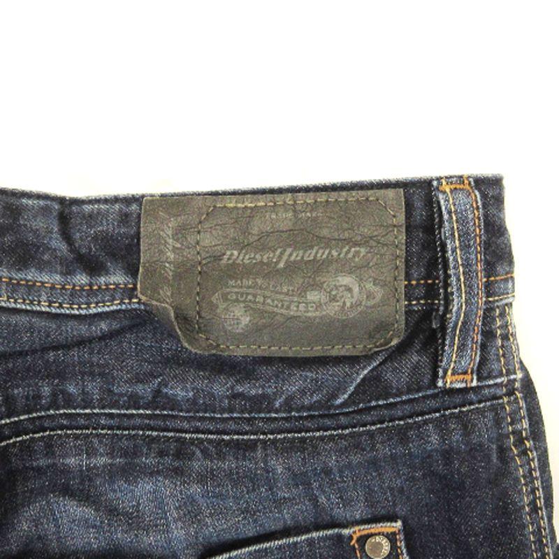 ディーゼル DIESEL KRAYVER デニム パンツ ジーンズ 0823K コットン