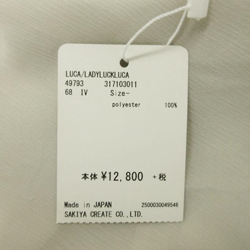 未使用品 レディラックルカ LADY LUCK LUCA シフォン ブラウス  