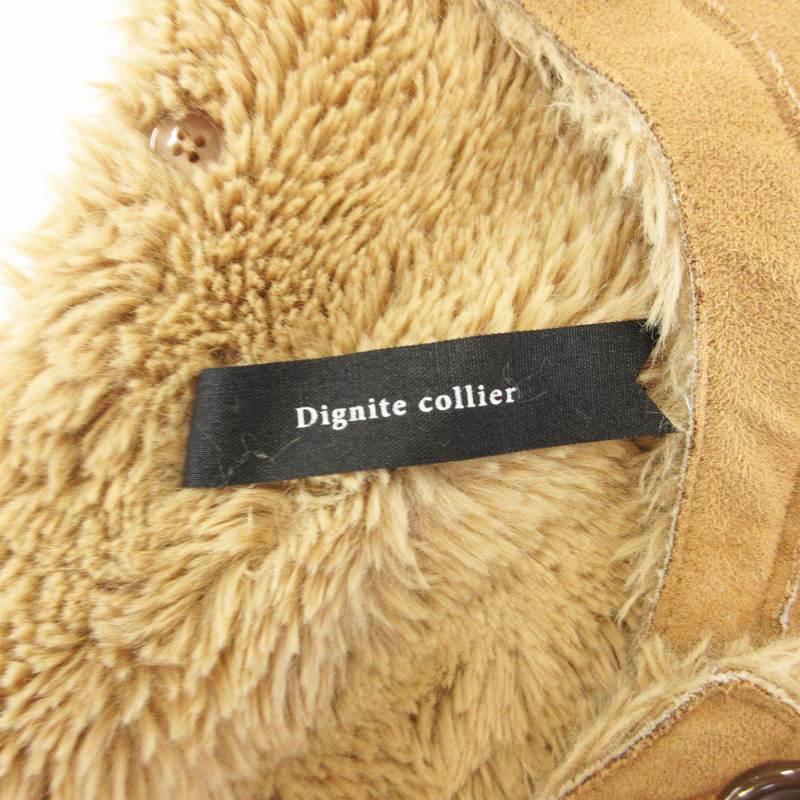 ディニテコリエ Dignite collier ノーカラーコート ロング 無地 裏地 