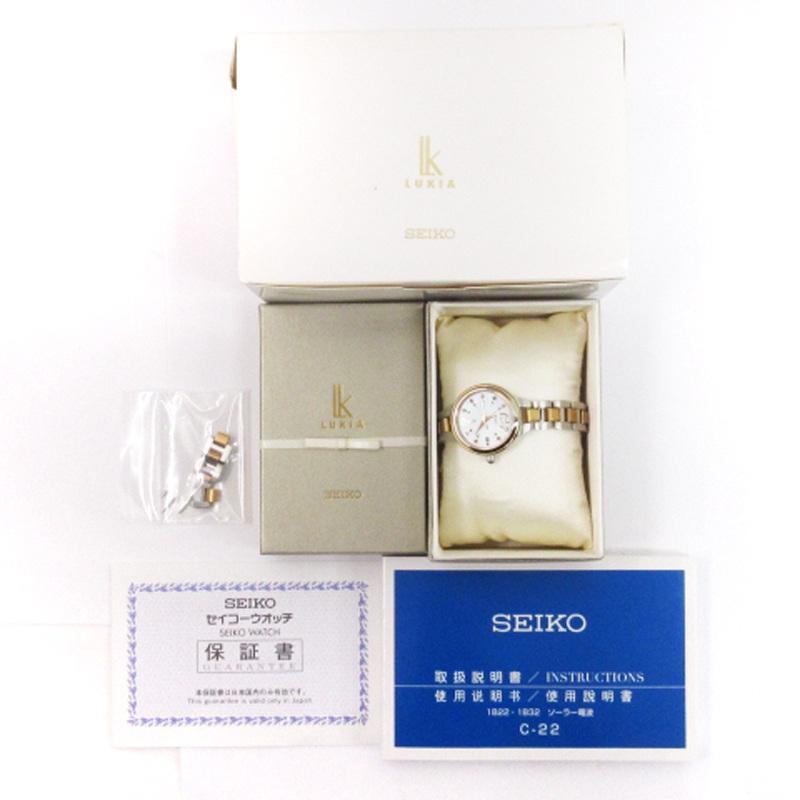 セイコー SEIKO ルキア LUKIA 2019サマー限定モデル 腕時計 ソーラー 