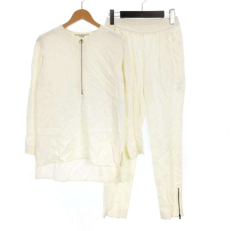 ステラマッカートニー STELLA McCARTNEY セットアップ ハーフジップ 