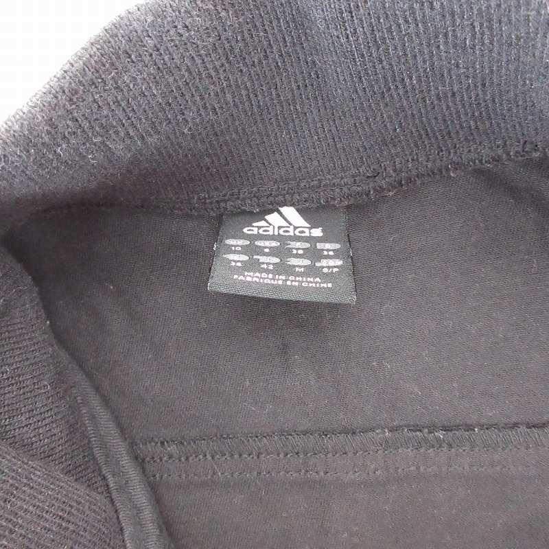 adidas（アディダス） ジャンプスーツ つなぎ パンツ スリーストライプ