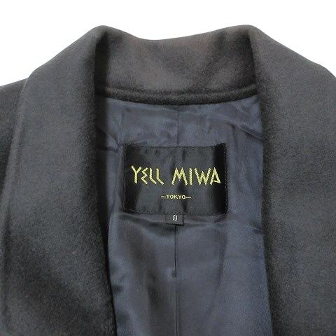YELL MIWA エールミワ カシミヤコート ロング グレー 9 □GY99 X 