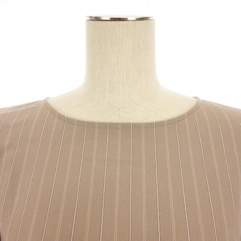 NATURAL BEAUTY BASIC ナチュラルビューティーベーシック 良品 NATURAL BEAUTY BASIC ナチュラルビューティーベーシック 良品