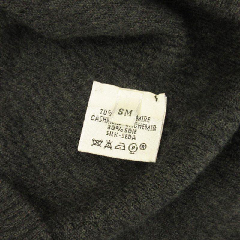 美品❢HERMES　エルメス　半袖　カシミヤ　ニット　34 中古・古着通販】HERMES (エルメス) カシミヤシルク半袖ニット