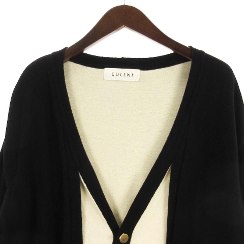 クルニ CULLNI レイヤードカーディガン ウール 21-AW-043 クルニ CULLNI レイヤードカーディガン ウール 21-AW-043