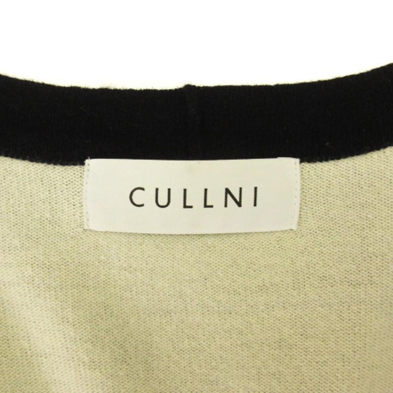 クルニ CULLNI レイヤードカーディガン ウール 21-AW-043 クルニ CULLNI レイヤードカーディガン ウール 21-AW-043