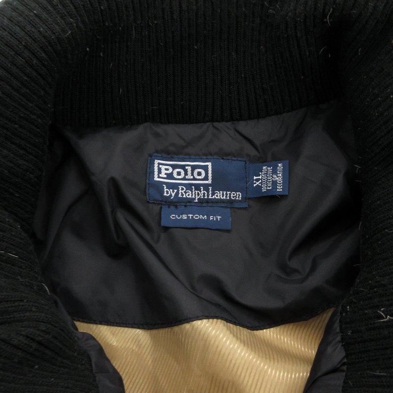 POLO RALPH LAUREN ポロ バイ ラルフローレン Polo by Ralph Lauren  