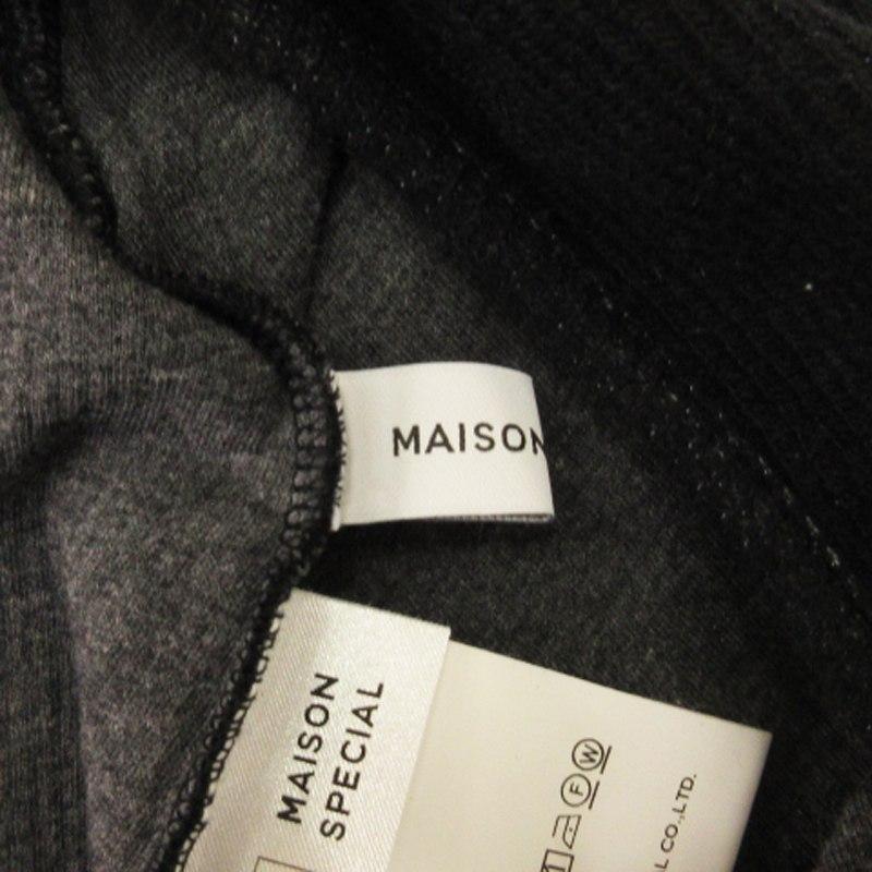 メゾンスペシャル MAISON SPECIAL ダブルフェイス リブ ボレロ トップ