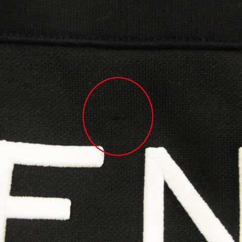 ジバンシィ GIVENCHY コントラスト ロゴ スウェット パーカー プル  