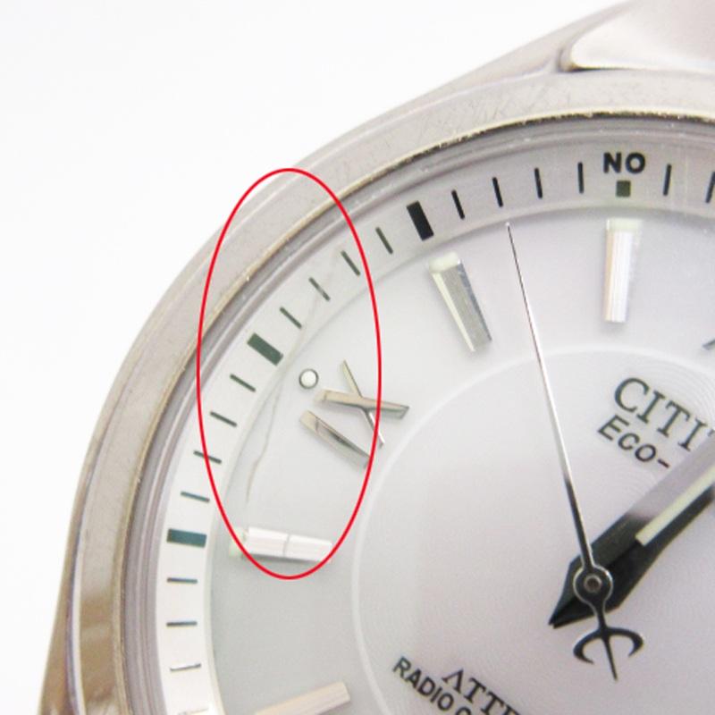 シチズン CITIZEN ATTESA Eco-Drive アテッサ エコドライブ 腕時計