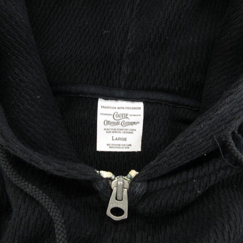クーティー COOTIE ジップアップパーカー フード L 黒 ブラック /JS
