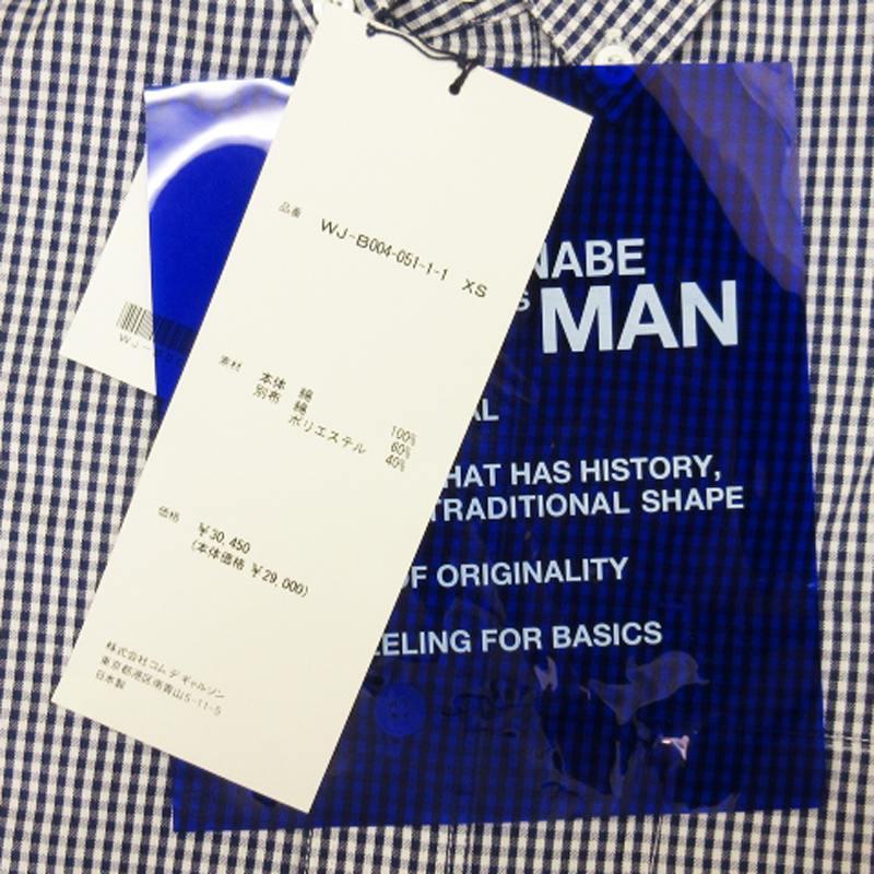 未使用品 ジュンヤワタナベマン JUNYA WATANABE MAN タグ付き