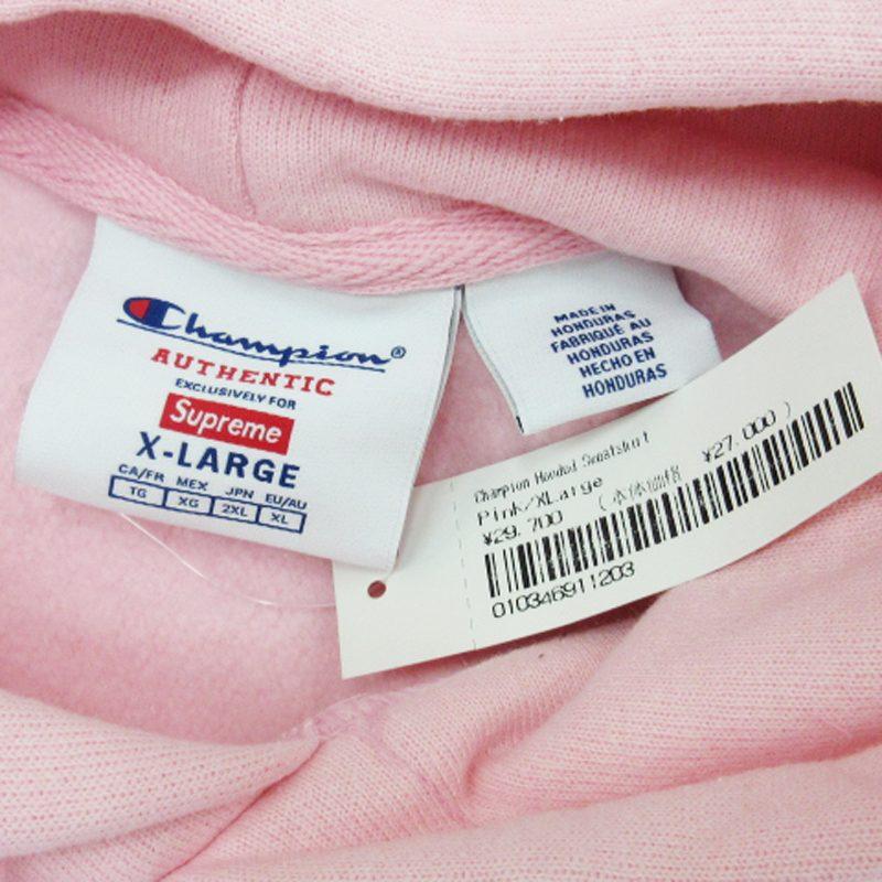 SUPREME Sロゴ パーカー ピンク シュプリーム Lサイズ Supreme - SUPREME シュプリーム 24AW Box Logo Hooded
