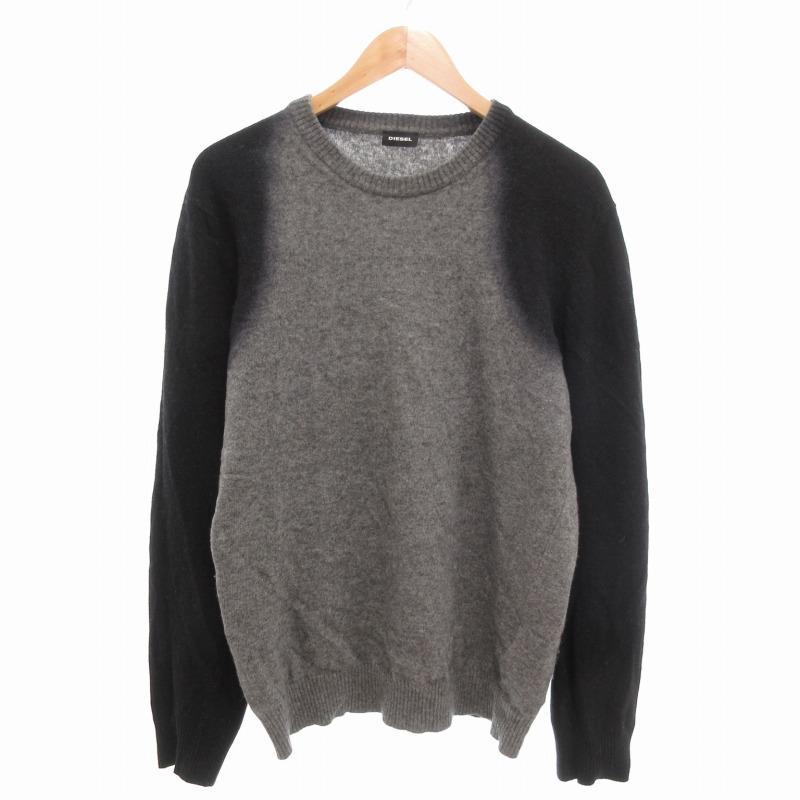 DIESEL（ディーゼル） ニット セーター 長袖 バイカラー XL グレー 黒