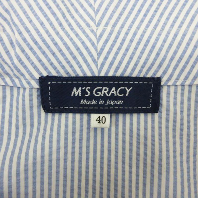 エムズグレイシー M'S GRACY 24SS 花びら襟 ブラウス ストライプ 40