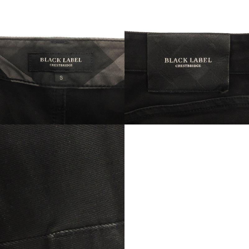 美品 クレストブリッジ スリム ストレッチ フーデッドブルゾン L