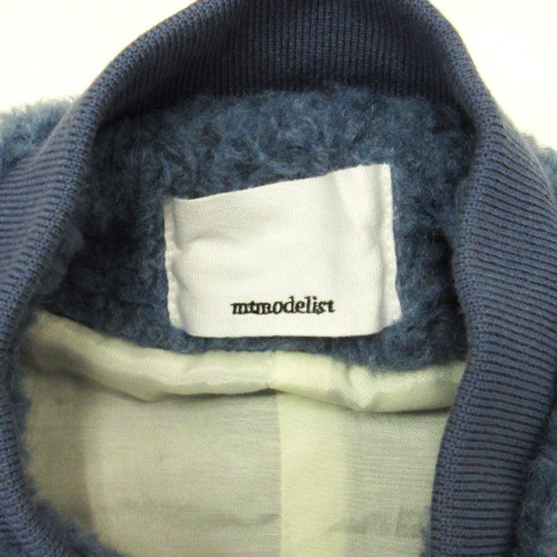 エムティーモデリスト mtmodelist ボア ジャケット ブルゾン MD-J16