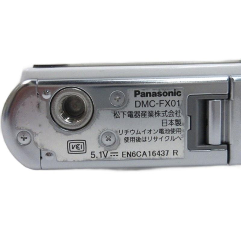 Panasonic LUMIX コンパクトデジタルカメラ【ジャンク】 【公式通販】